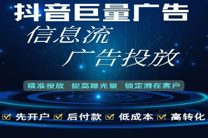 案例解读：百度信息流如何影响用户行为